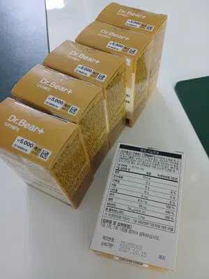 买家评价图片