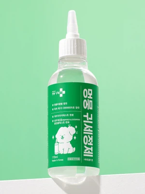 [펫] 헬로마이펫 멍뭉 귀 세정제 170 ml