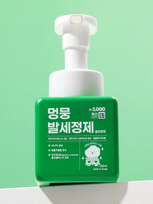 [펫] 헬로마이펫 멍뭉 발세정제 250 ml