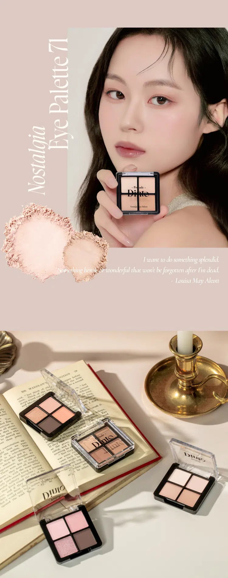 Dinto Prelude Nostalgia Eye Palette - 71 Little Alcott