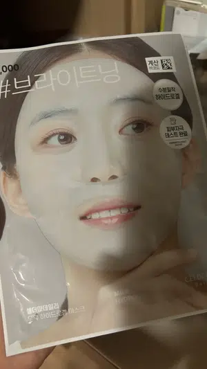 买家评价图片