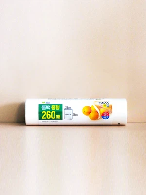 손애착 롤백 중형 260매입