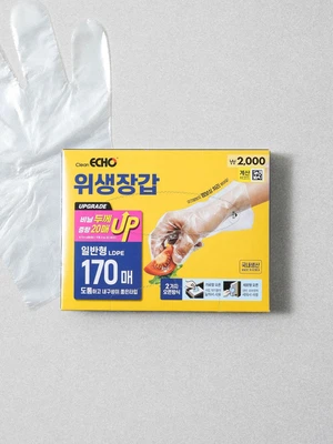 크린에코 위생 장갑 LDPE 170매입