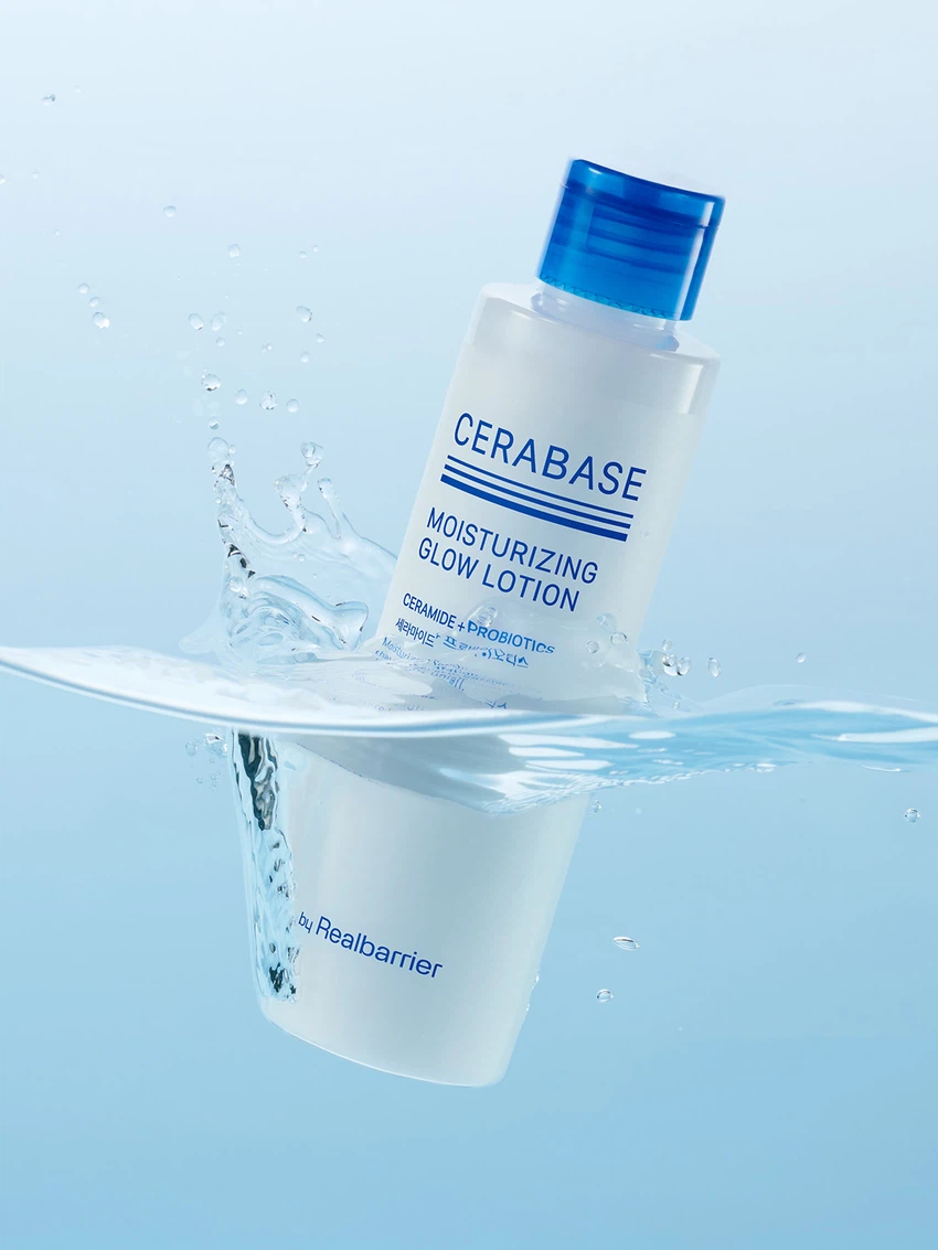 바이 리얼베리어 세라베이스 모이스처라이징 글로우 로션 150 ml