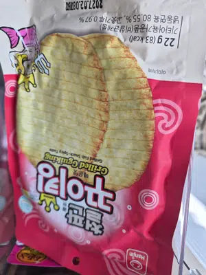 买家评价图片