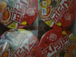 买家评价图片