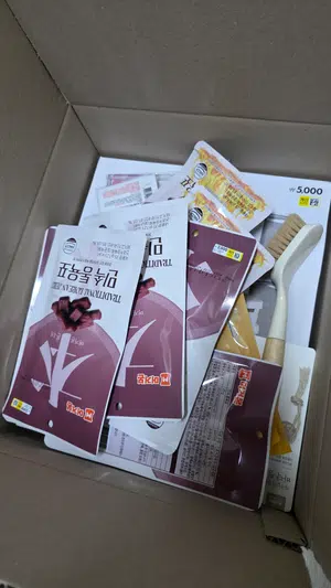 买家评价图片