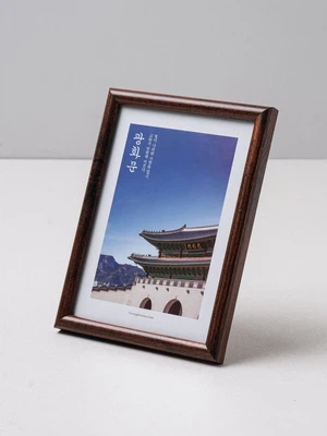 기본 프레임 액자 12.7 X 17.8 cm 브라운