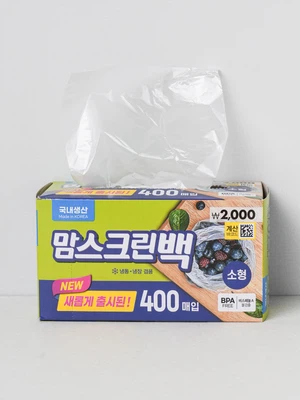 NEW 맘스크린 위생백 소형 400매입