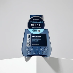 맨넨 스킨브레이서 포맨 마일드 스킨 165ml