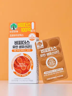 비피더스 생유산균 캡슐