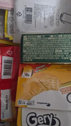 买家评价图片