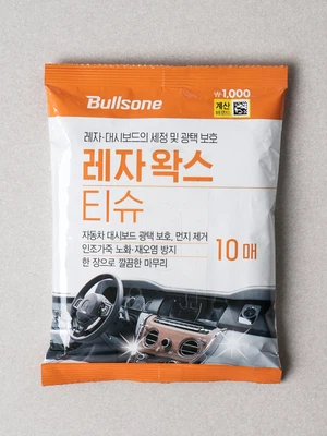 불스원 레자 왁스 티슈 10매입