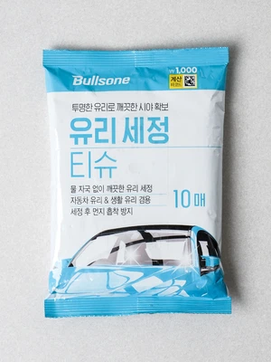 불스원 유리 세정 티슈 10매입