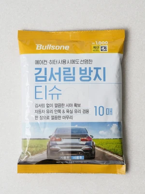 불스원 김 서림 방지 티슈 10매입
