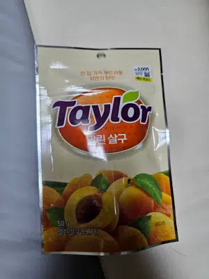 买家评价图片