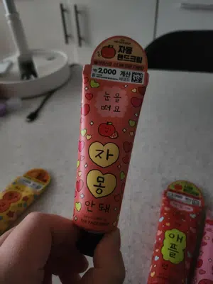 买家评价图片