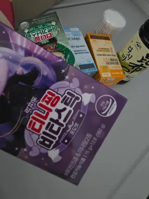 买家评价图片