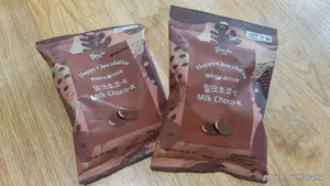 买家评价图片