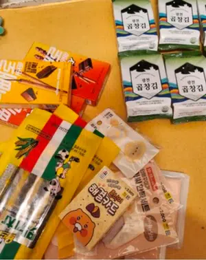买家评价图片