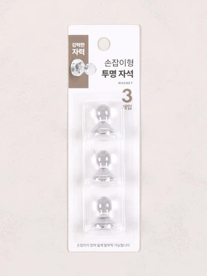 오피스 투명 손잡이 자석 3개입