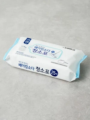 베이킹소다 청소포 25매 대형