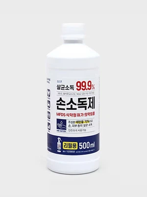 네이처 핸드터치 손소독제 (리필형/에탄올70%vol) 500 ml