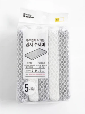 제로 스크래치 수세미 5개입