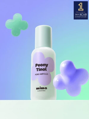 [모공리셋앰플] 미모 바이 마몽드 피어니-티놀 모공 앰플 50 ml (아모레퍼시픽)