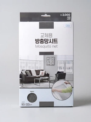 교체용 방충망 시트