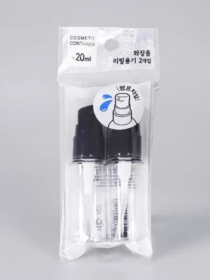 심플 리필 펌프 20 ml 2P