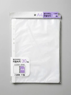 클리어파일 리필 30개입