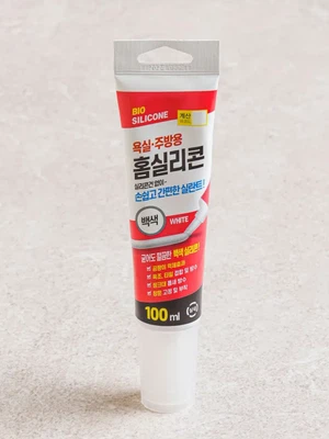 바이오 홈실리콘 백색