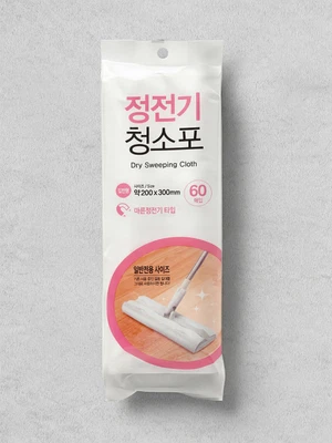 정전기 청소포 20X30cm 60매