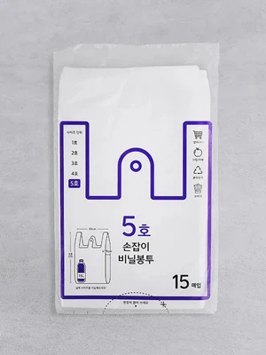 손잡이형 비닐봉지 화이트 5호 15매