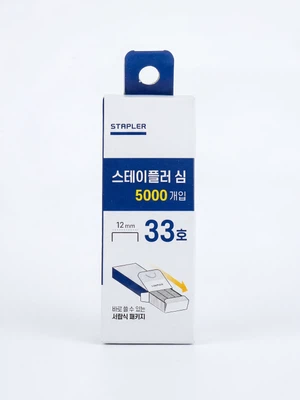 스테이플러 심 33호 5000개입