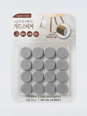 원형 가드 스티커 소 32P 