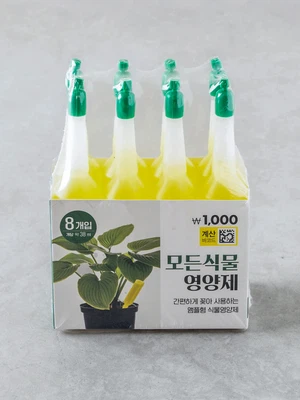 식물영양제 모든식물용 8P