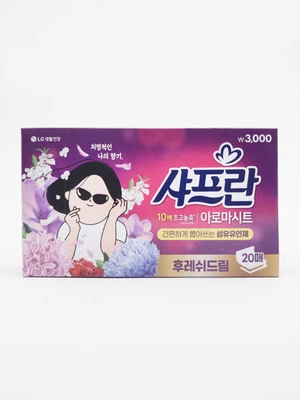 샤프란 아로마시트 20매입 (후레쉬드림)