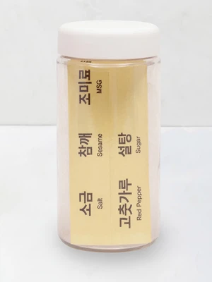 라벨 양념통 화이트