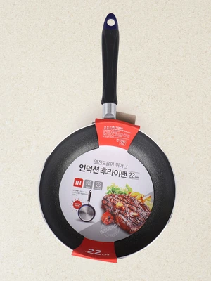 원형 프라이팬 22cm