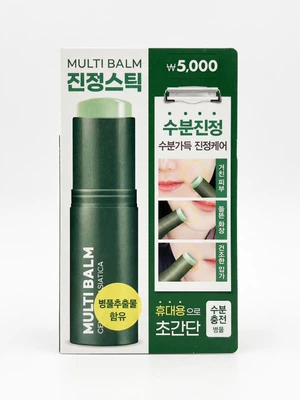 랩팩토리 멀티밤 9g  진정 스틱