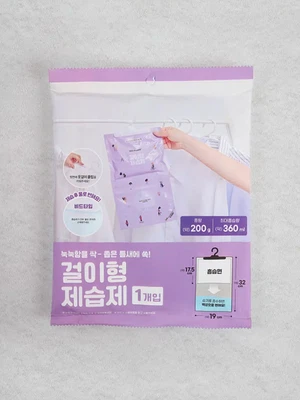 걸이형 제습제 200g
