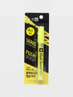 블랙보드 마카 (옐로우)