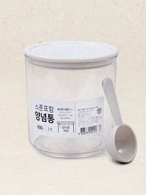 원형 컬러 단지 2호