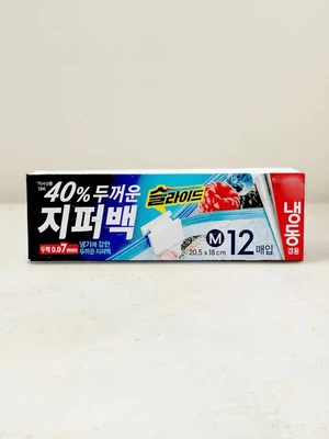 슬라이드 지퍼백 중 12매