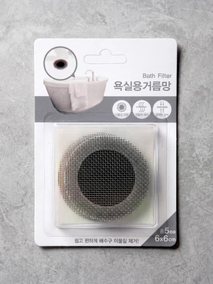 욕조 거름망 5P