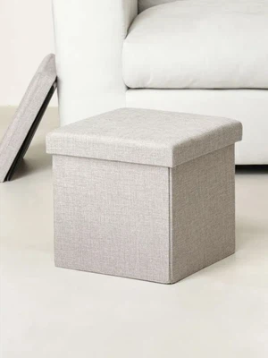 스툴 정사각 정리함 30.5 X 30.5 X 29.5 cm