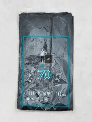 대형 비닐봉지 블랙 70L 10매