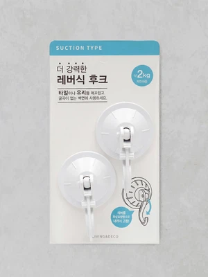 스파이더 레버식 후크 2P